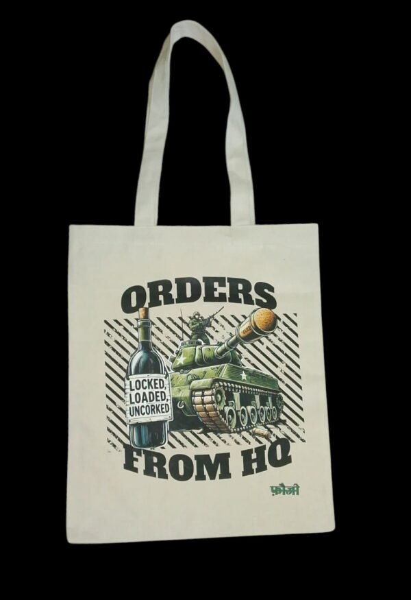 LadyLux Jute bags - Image 6